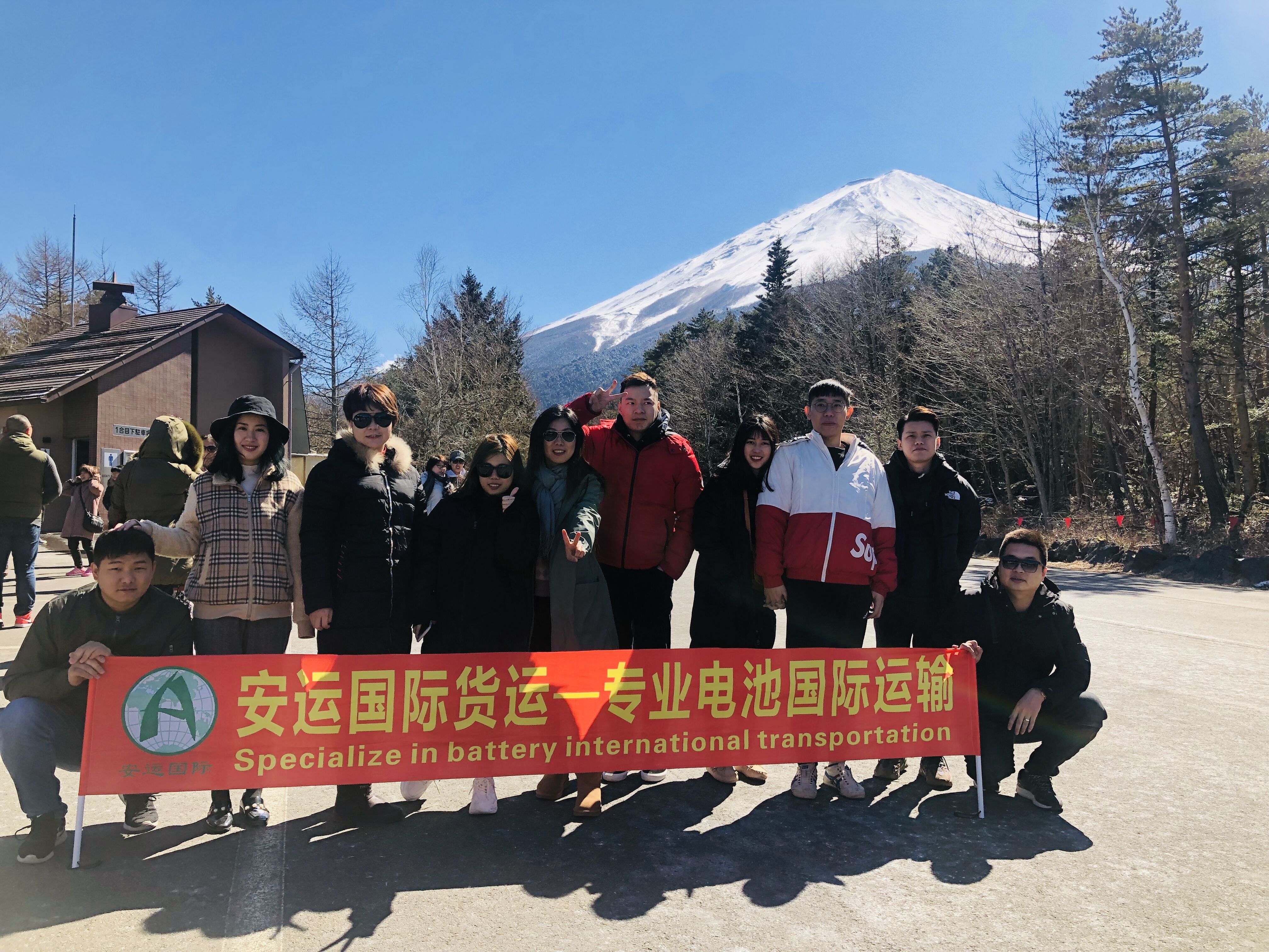 2019年安運(yùn)國際日本團(tuán)建